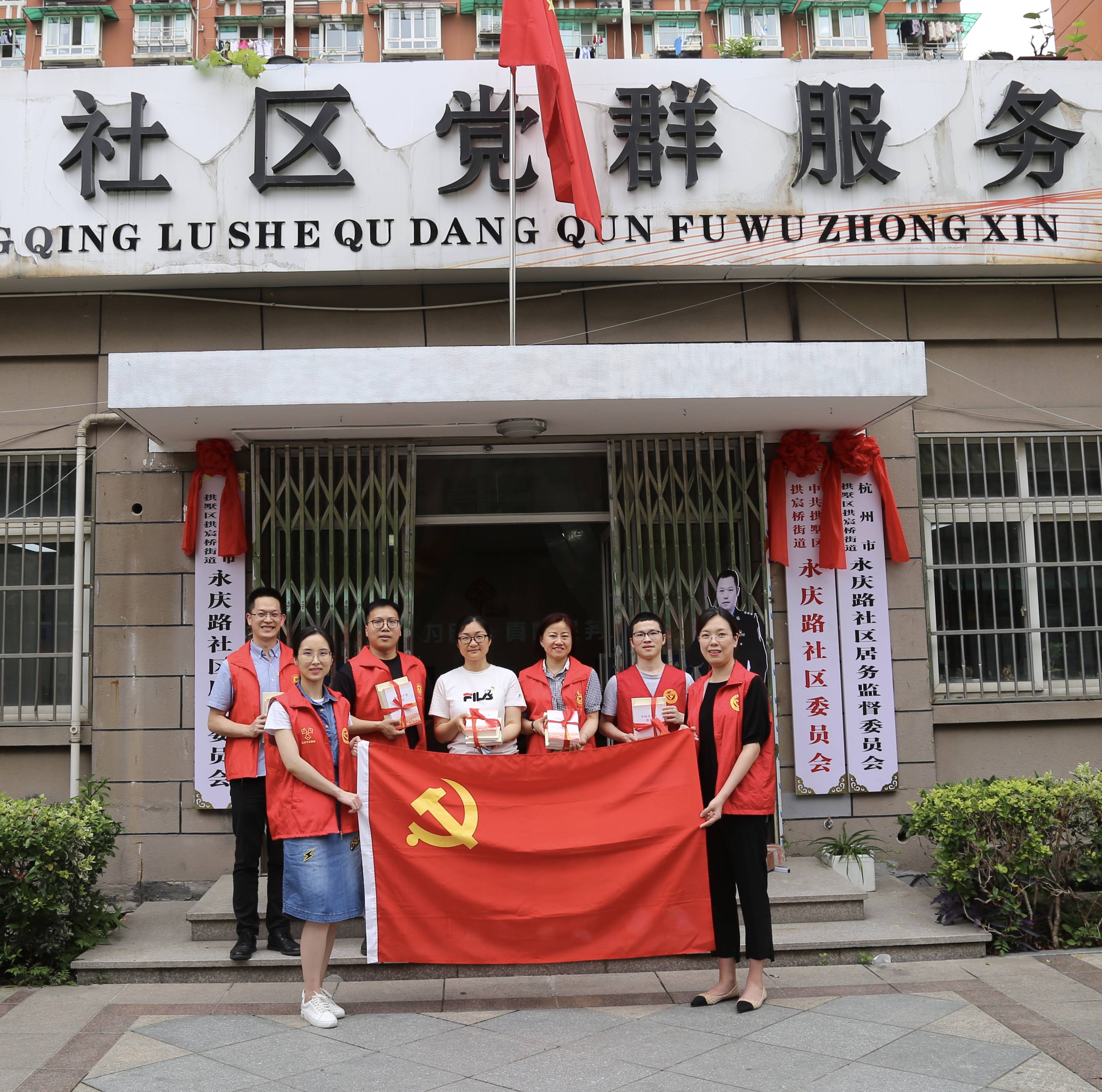 志愿服務進社區 送學上門暖人心