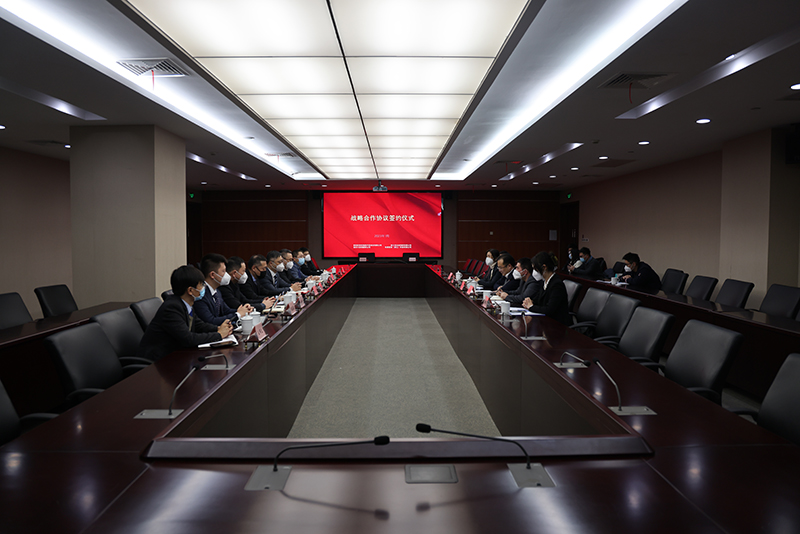 冶金物資與舟山普陀城西舉辦戰略合作協議簽約儀式