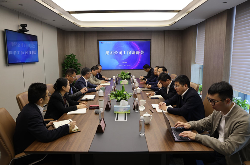 杭鋼集團黨委副書記、總經理章建成到冶金物資開展調研