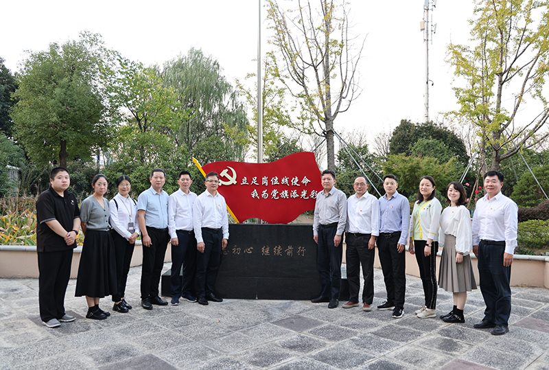 冶金物資組織開展集團公司紀檢監察第四協作組清廉建設交流會